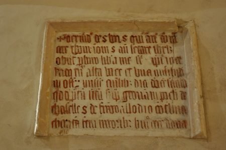 inscriptie 1 (Medium)
